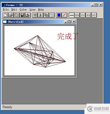 09、組策略之軟件分發(fā)(03)
