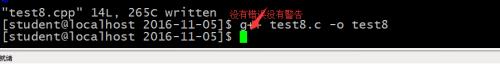 C++中的const,引用本質(zhì),內(nèi)聯(lián),默認(rèn)/占位參數(shù),
