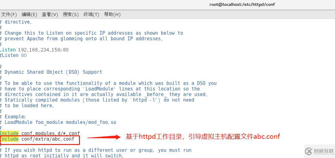 構建虛擬主機——基于域名