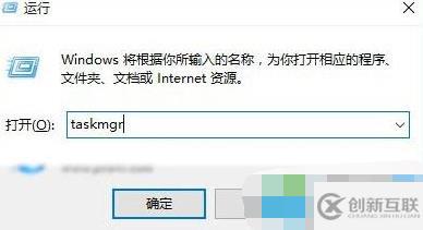 如何打開windows進(jìn)程管理器