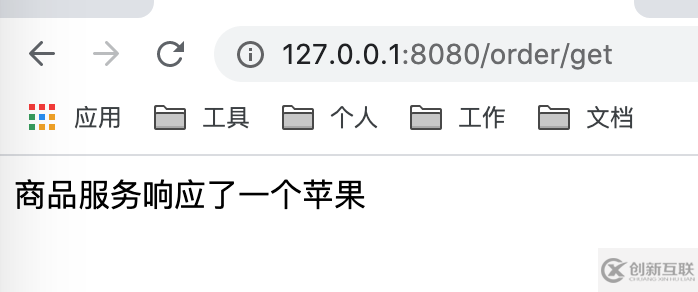 如何實現(xiàn)Nacos注冊中心