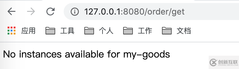 如何實現(xiàn)Nacos注冊中心