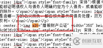 怎么將SEO優(yōu)化做好