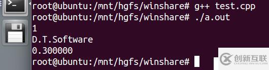 初探 C++ 標準庫(二十六)