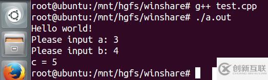 初探 C++ 標準庫(二十六)