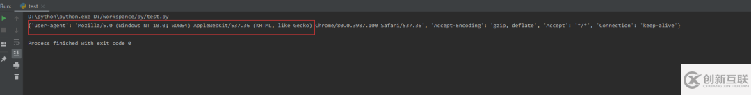 Python如何批量爬取某網(wǎng)站圖片