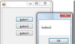 Winform 對多個按鈕相同熱鍵時的處理