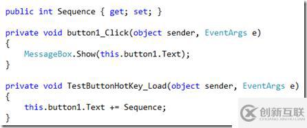 Winform 對多個按鈕相同熱鍵時的處理