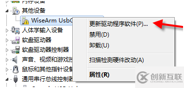 如何進(jìn)行CRAB快速開發(fā)平臺環(huán)境搭建
