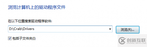 如何進(jìn)行CRAB快速開發(fā)平臺環(huán)境搭建