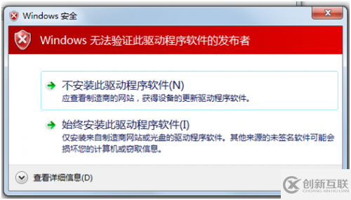 如何進(jìn)行CRAB快速開發(fā)平臺環(huán)境搭建