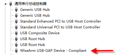 如何進(jìn)行CRAB快速開發(fā)平臺環(huán)境搭建