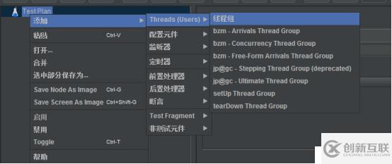 使用Jmeter測(cè)試Dubbo接口