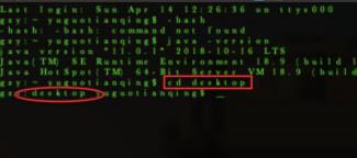 mac系統(tǒng)用終端編譯運(yùn)行java程序的方法