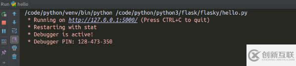 Ubuntu下pycharm無法導(dǎo)入類怎么解決
