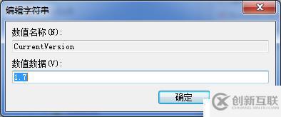安裝多版本的JDK出現(xiàn)問題怎么辦