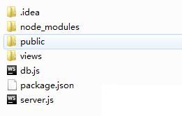 nodejs怎么安裝mysql包