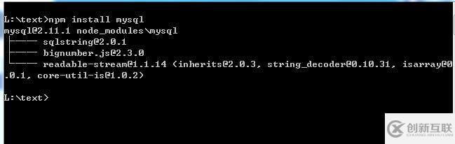 nodejs怎么安裝mysql包