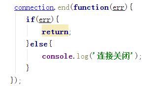 nodejs怎么安裝mysql包
