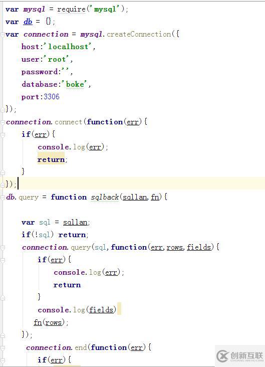 nodejs怎么安裝mysql包