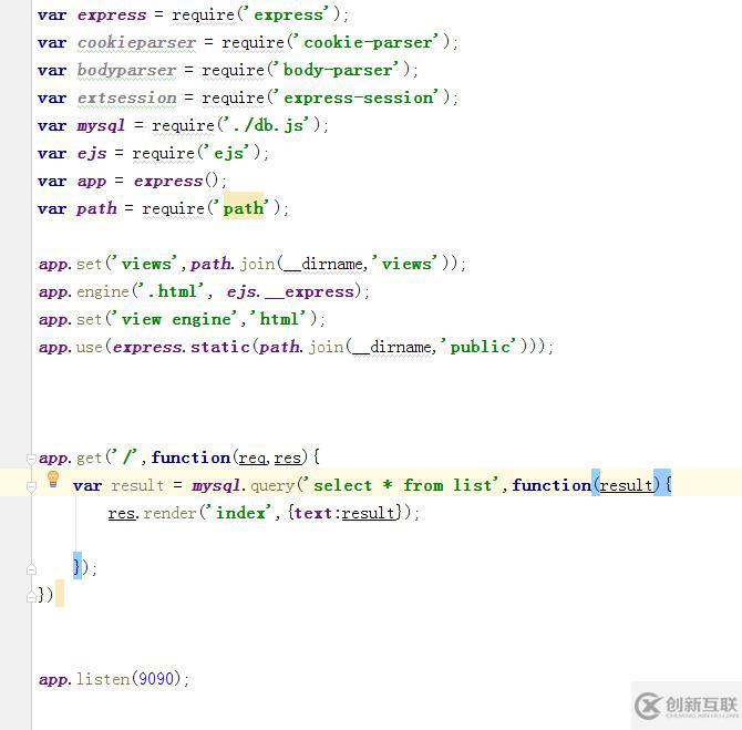 nodejs怎么安裝mysql包