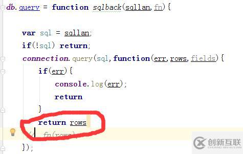 nodejs怎么安裝mysql包