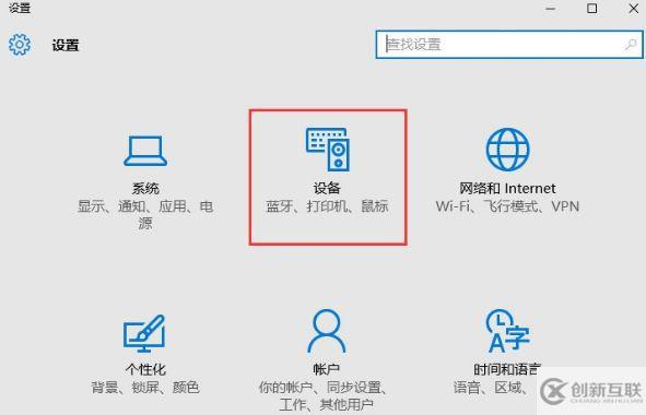 win10光盤無法自動播放怎么解決