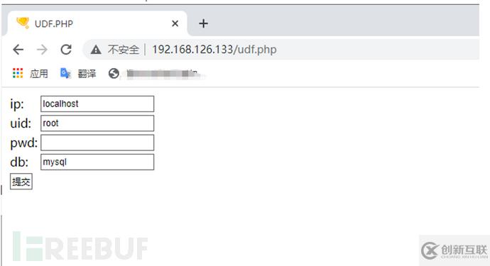 寶塔disable functions函數(shù)全被禁命令執(zhí)行+加域服務(wù)器是如何無限制執(zhí)行命令