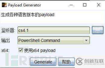 寶塔disable functions函數(shù)全被禁命令執(zhí)行+加域服務(wù)器是如何無限制執(zhí)行命令