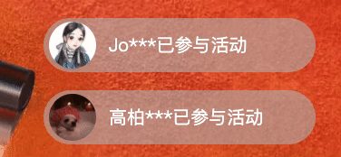 react原生實現(xiàn)頭像滾動播放的方法