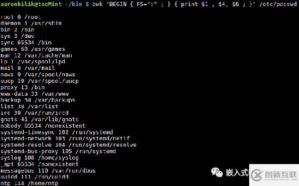 Linux下awk內(nèi)置變量怎么用