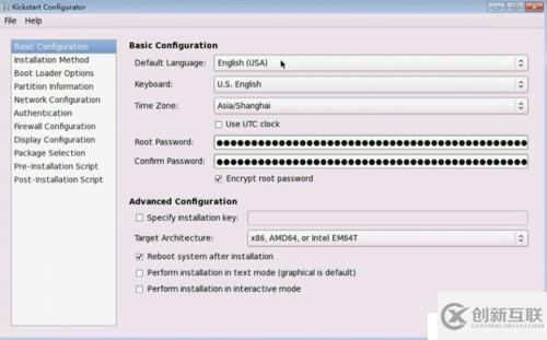 通過位于http服務(wù)器上的ks文件無人值守安裝CentOS 6.9