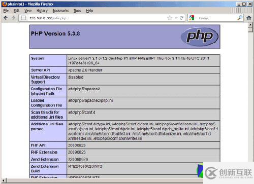 openSUSE 12.1下如何搭建Web服務(wù)器