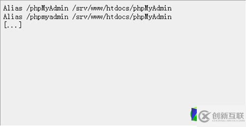 openSUSE 12.1下如何搭建Web服務(wù)器