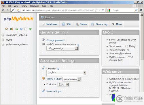 openSUSE 12.1下如何搭建Web服務(wù)器