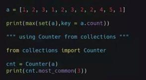 Python中常用的17個(gè)操作分享