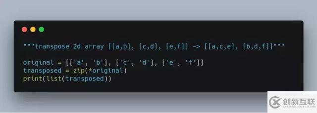 Python中常用的17個(gè)操作分享