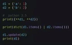 Python中常用的17個(gè)操作分享
