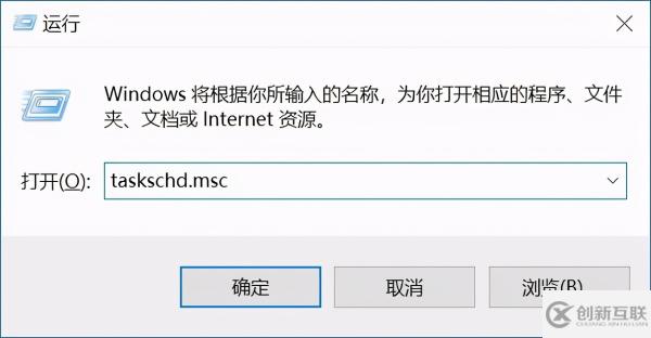 怎樣禁用Windows 10系統(tǒng)自動(dòng)更新