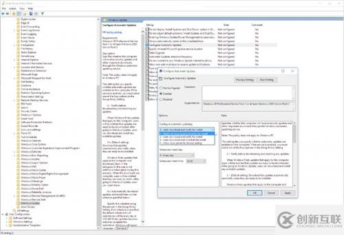 怎么延緩或阻止Windows 10的自動(dòng)軟件更新