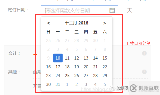 怎么使用css屬性屏蔽鼠標事件