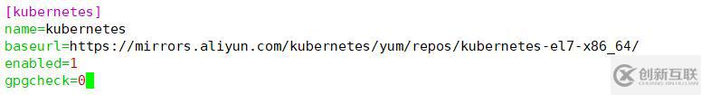 安裝部署Kubernetes集群實(shí)戰(zhàn)