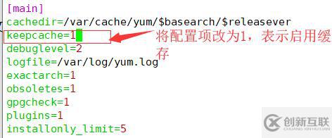 安裝部署Kubernetes集群實(shí)戰(zhàn)