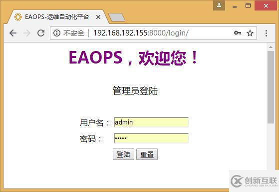 如何進行基于Python+Django+Jquery架構的Web開發(fā)