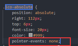 怎么使用css屬性屏蔽鼠標事件