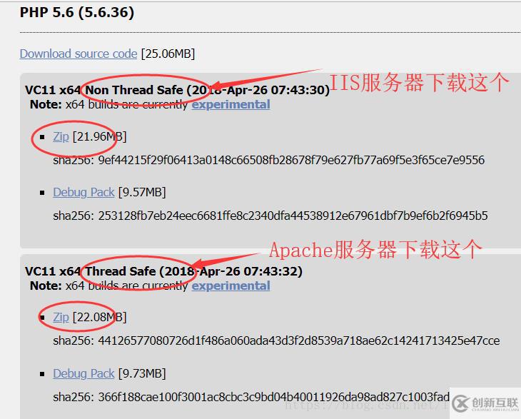 怎么解決apache2.4 php5.6出錯(cuò)問(wèn)題