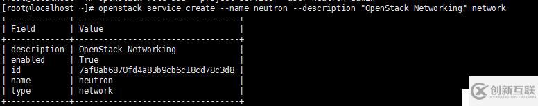 openstack O版 Neutron網(wǎng)絡(luò)服務(wù)
