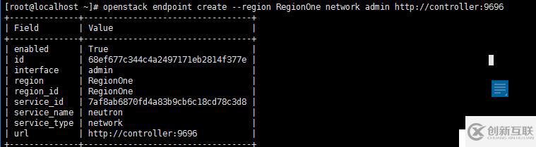 openstack O版 Neutron網(wǎng)絡(luò)服務(wù)