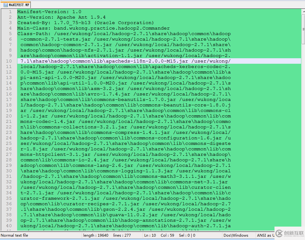 Ant如何構(gòu)建Hadoop程序